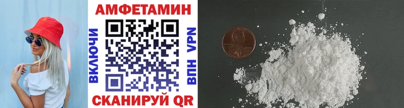 Метамфетамин винт  где найти наркотики  Снежинск 