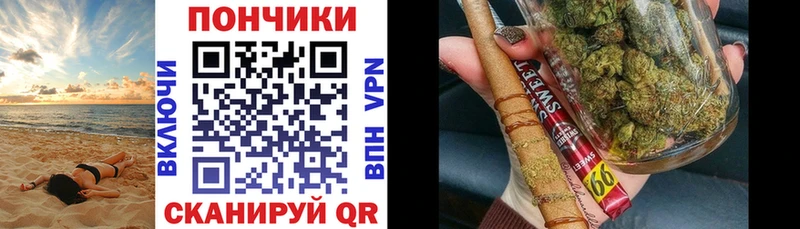купить закладку  Снежинск  Шишки марихуана Ganja 